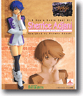 1/8 シェリス・アジャーニ (スクライド) | HLJ.co.jp