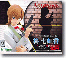 柊七虹香 水着Ver. 1/8 ガレージキット 1/8 柊七虹香 (ナジカ電撃作戦) | HLJ.co.jp