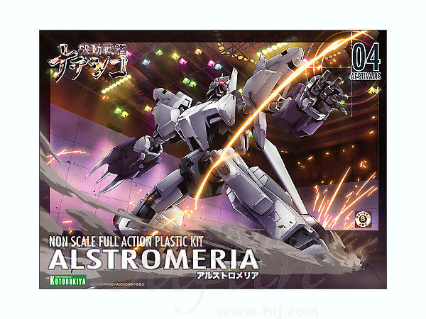 アルストロメリア　未開封　未組み立て　コトブキヤ アルストロメリア | HLJ.co.jp
