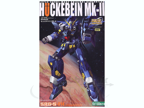1/144 ヒュッケバイン Mk.II | HLJ.co.jp