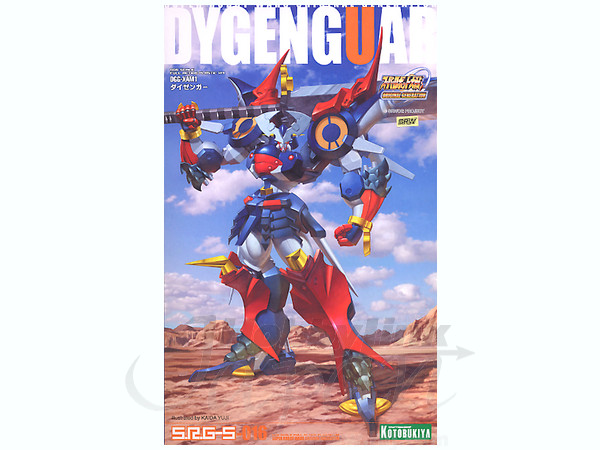DDG-XAM1 ダイゼンガー | HLJ.co.jp