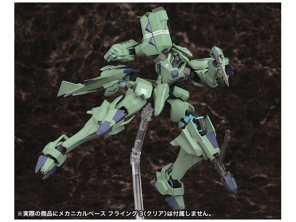F 22a ラプター アルフレッド ウォーケン機 By コトブキヤ ホビーリンク ジャパン F 22a ラプター アルフレッド ウォーケン機 By コトブキヤ ホビーリンク ジャパン
