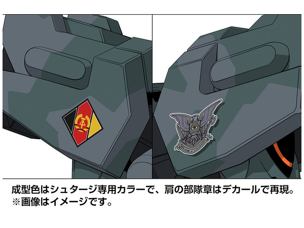 Mig 23 チボラシュカ ベアトリクス ブレーメ機 Mig 23 チボラシュカ ベアトリクス ブレーメ機