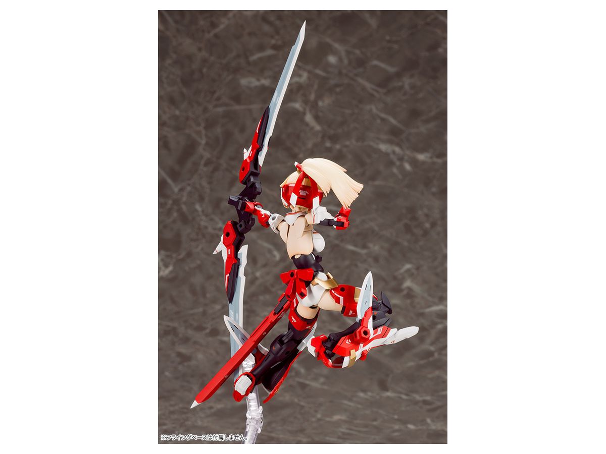 1 1 メガミデバイス 朱羅 弓兵 再販 By コトブキヤ ホビーリンク ジャパン 1 1 メガミデバイス 朱羅 弓兵 再販 By コトブキヤ ホビーリンク ジャパン