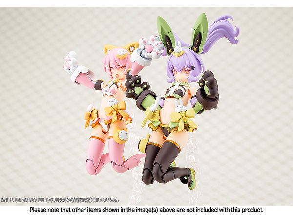メガミデバイス　プニモフ　トゥ　完成品 1/1 メガミデバイス PUNI MOFU トゥ (再販) | HLJ.co.jp