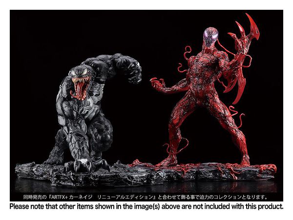 1/10 ARTFX + ヴェノム リニューアルエディション | HLJ.co.jp