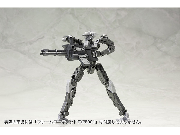 Mw 29 ハンドガトリングガン By コトブキヤ ホビーリンク ジャパン Mw 29 ハンドガトリングガン By コトブキヤ ホビーリンク ジャパン