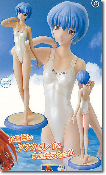 コトブキヤ 綾波レイ シーサイドVer 1/6 コールドキャスト