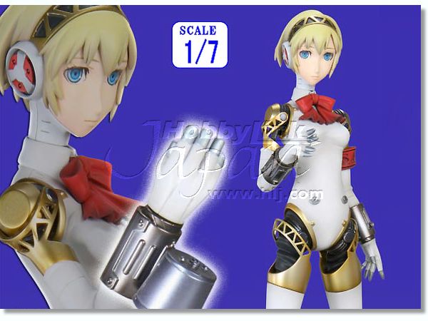 ペルソナ3 アイギス P3 フィギュア コトブキヤ Amazon.co.jp: コトブキヤ ペルソナ3 アイギス (1/7スケールPVC塗装