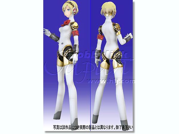 ペルソナ3 アイギス P3 フィギュア コトブキヤ Amazon.co.jp: コトブキヤ ペルソナ3 アイギス (1/7スケールPVC塗装