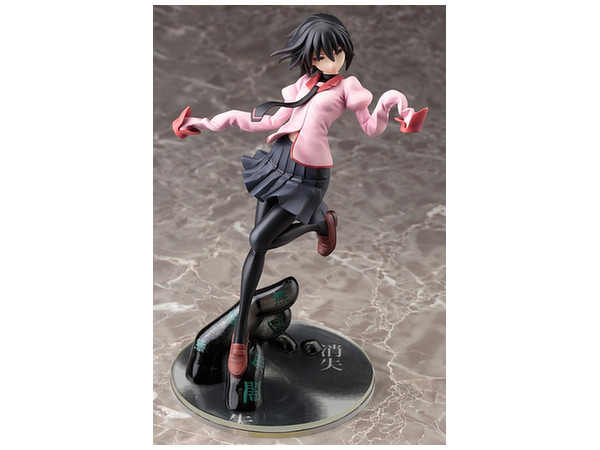 1 8 忍野扇 Pvc By コトブキヤ ホビーリンク ジャパン 1 8 忍野扇 Pvc By コトブキヤ ホビーリンク ジャパン
