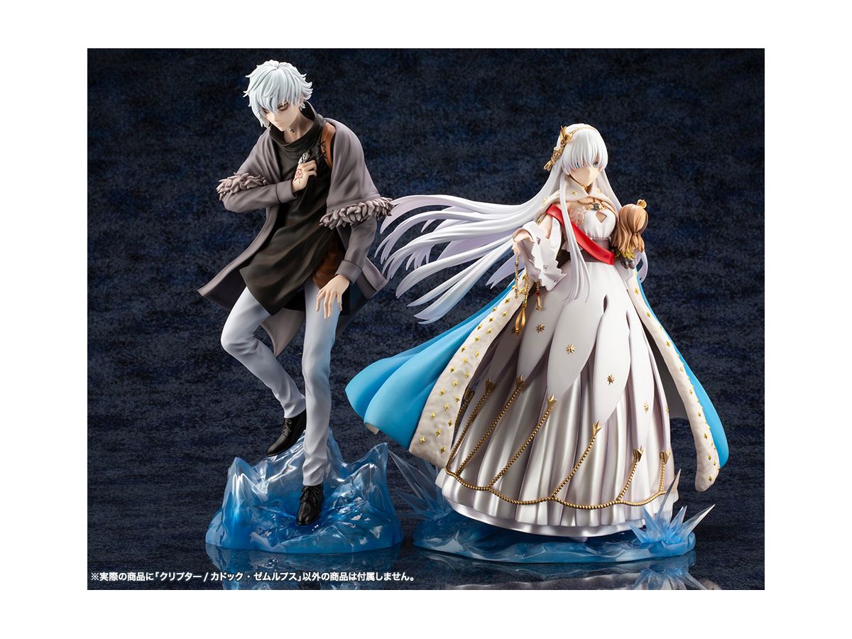 1 7 Fate Grand Order クリプター カドック ゼムルプス Pvc塗装済み完成品 By コトブキヤ ホビーリンク ジャパン 1 7 Fate Grand Order クリプター カドック ゼムルプス Pvc塗装済み完成品 By コトブキヤ ホビーリンク ジャパン