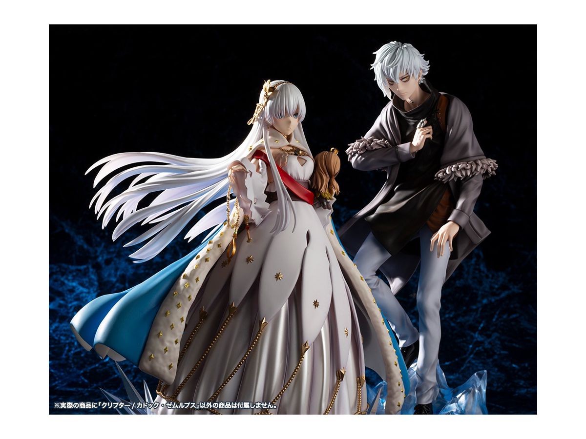 1 7 Fate Grand Order クリプター カドック ゼムルプス Pvc塗装済み完成品 1 7 Fate Grand Order クリプター カドック ゼムルプス Pvc塗装済み完成品