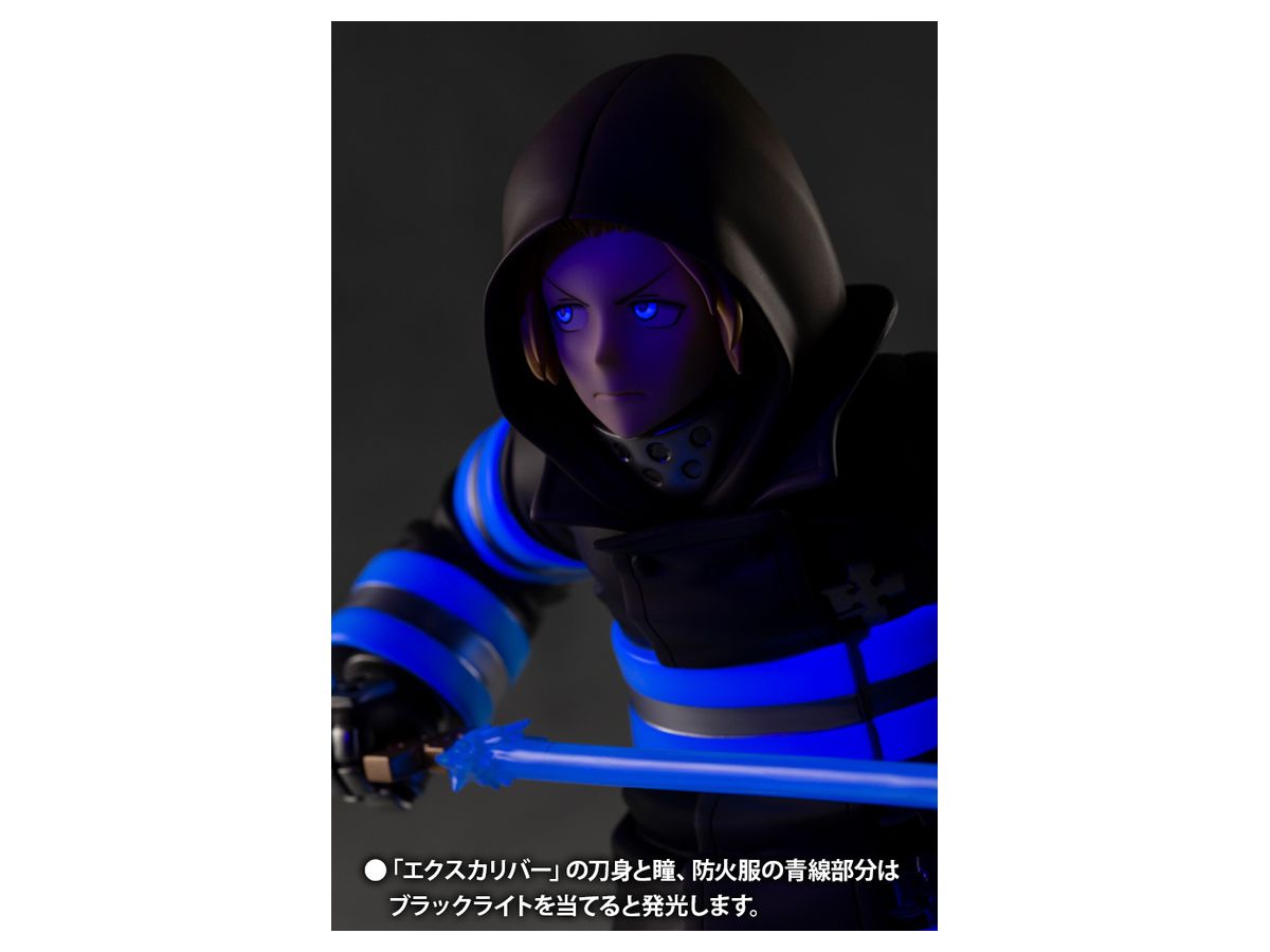 1 8 Artfx J アーサー ボイル 炎炎ノ消防隊 Pvc By コトブキヤ ホビーリンク ジャパン 1 8 Artfx J アーサー ボイル 炎炎ノ消防隊 Pvc By コトブキヤ ホビーリンク ジャパン