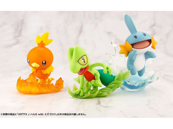 1/8 ARTFX J ハルカ with ミズゴロウ (再販) | HLJ.co.jp