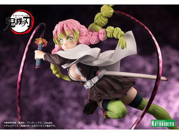 1/8 ARTFX J 甘露寺蜜璃 (鬼滅の刃) | HLJ.co.jp