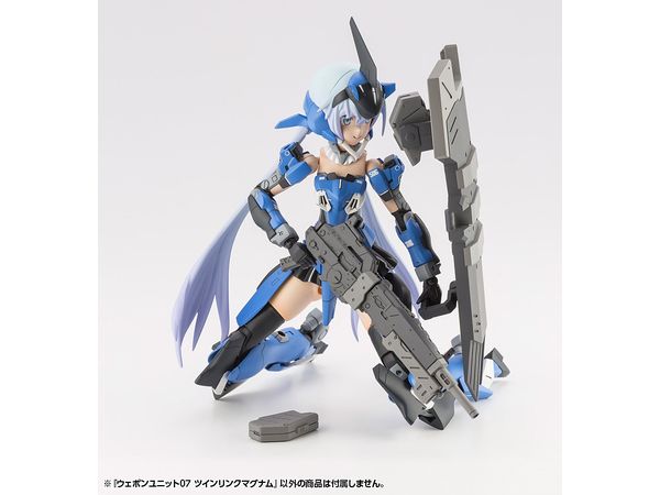M.S.G モデリングサポートグッズ: ウェポンユニット07 ツイン