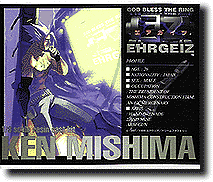 1/8 三島拳 | HLJ.co.jp