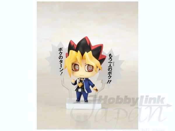 遊戯王　ワンコイングランデ　ミニフィギュア ワンコイングランデフィギュアコレクション 遊☆戯☆王 デュエル