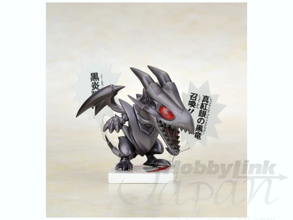 遊戯王 DM ワンコイングランデ ＋‪α‬ 遊☆戯☆王 デュエルモンスターズ 古の決闘！！｜遊☆戯☆王