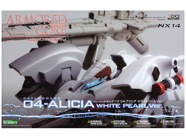 再販)V.I.シリーズ 1⁄72 レイレナード 04-ALICIA アンサング (再販