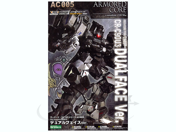 1/72 クレスト CR-C90U3 デュアルフェイス リニューアル版 | HLJ.co.jp