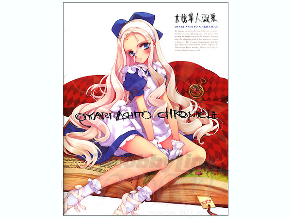 大槍葦人画集 クロニクル By コトブキヤ ホビーリンク ジャパン 大槍葦人画集 クロニクル By コトブキヤ ホビーリンク ジャパン