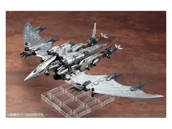 1/72 ゾイド -ZOIDS-: RZ-029 ストームソーダー (再販) | HLJ.co.jp
