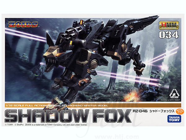 1/72 RZ-046 シャドーフォックス 「ZOIDS」 [ZD070] Amazon.com: Kotobukiya ZOIDS Shadow Fox Marking Plus Ver. 1