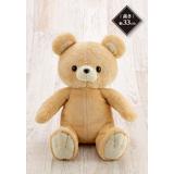 文豪ストレイドッグス My Dear Bear 太宰治 | HLJ.co.jp
