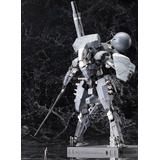 1/100 メタルギア サヘラントロプス (再販) | HLJ.co.jp