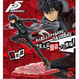 ARTFX J ペルソナ5 主人公 怪盗ver. 1/8 完成品フィギュア PV191_ARTFXJ_HeroPhantomthiefv