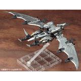 1/72 ゾイド -ZOIDS-: RZ-029 ストームソーダー (再販) | HLJ.co.jp