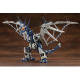 1/72 ゾイド -ZOIDS- RZ-045 サラマンダー | HLJ.co.jp