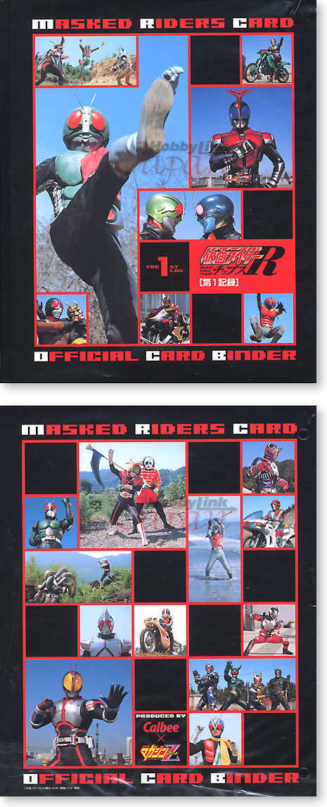 ライダーチップ R カードバインダー 1 | HLJ.co.jp