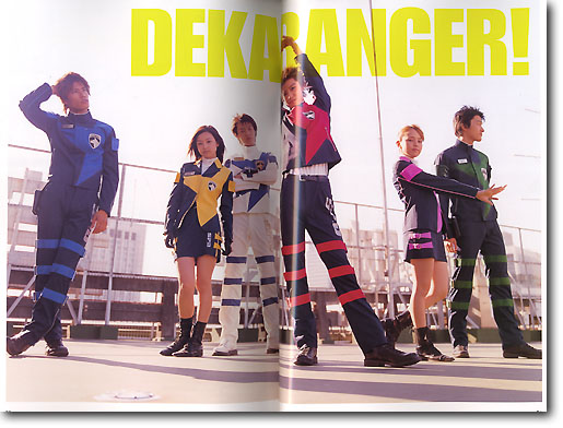 特捜戦隊デカレンジャー レンタルDVD 特撮TVドラマ 全巻セット 特捜戦隊デカレンジャー レンタルDVD 特撮TVドラマ 全巻セット