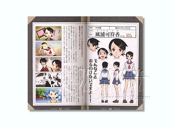 全巻初版 さよなら絶望先生 全30巻 絶望案内正本 絶望読本 【公式通販】