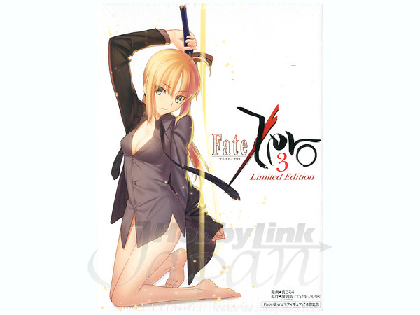 Fate/Zero #3 セイバーフィギュア付限定版 | HLJ.co.jp
