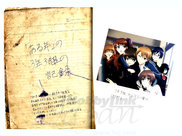 Another アナザー 1998 Graduation Memories | HLJ.co.jp