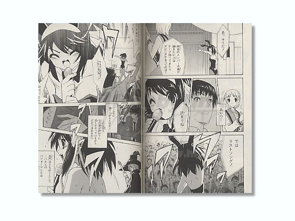 涼宮ハルヒの憂鬱 #06 | HLJ.co.jp