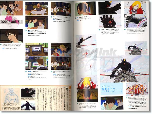 サマーウォーズ　漫画　公式ガイドブック　絵コンテ　完全設定資料集　セット　細田守 サマーウォーズ完全設定資料集 | ホビー書籍部, ホビー書籍部