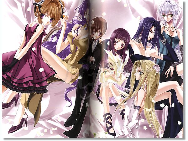 あさぎ桜画集 少年陰陽師 By 角川書店 ホビーリンク ジャパン