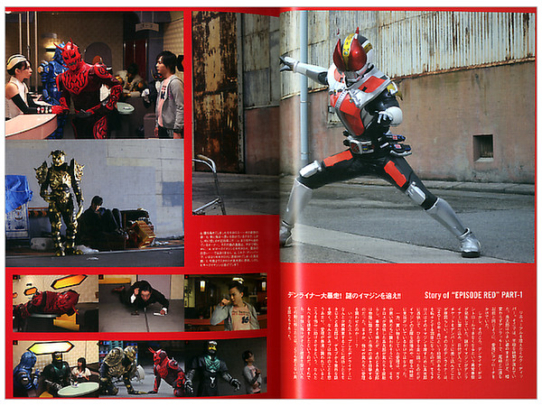 仮面ライダー X 仮面ライダー X 仮面ライダー ザ ムービー 超電王トリロジー 仮面ライダー X 仮面ライダー X 仮面ライダー ザ ムービー 超電王トリロジー