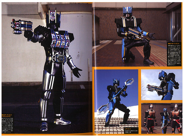 仮面ライダーx仮面ライダーx仮面ライダー 超電王トリロジー 公式ガイドブック ディケイド編 仮面ライダーx仮面ライダーx仮面ライダー 超電王トリロジー 公式ガイドブック ディケイド編