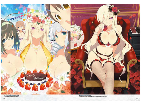閃乱カグラ Newwave Gバースト 公式ビジュアルコレクション Vol 2 By 角川書店 ホビーリンク ジャパン 閃乱カグラ Newwave Gバースト 公式ビジュアルコレクション Vol 2 By 角川書店 ホビーリンク ジャパン