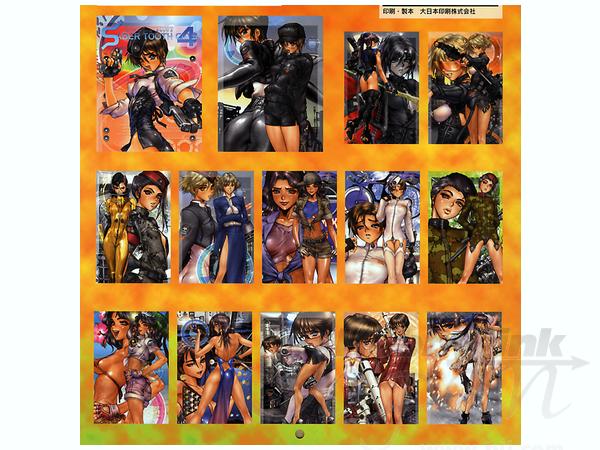 セイバートゥース キャッツ4 士郎正宗カレンダー2012 初回限定版