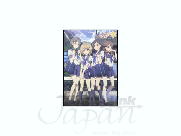 花咲くいろは 公式ビジュアルブック | HLJ.co.jp