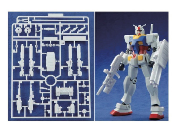 ガンダムエース 15年9月号 付録 新生hgガンダム連動武器パーツ By 角川書店 ホビーリンク ジャパン ガンダムエース 15年9月号 付録 新生hgガンダム連動武器パーツ By 角川書店 ホビーリンク ジャパン