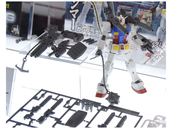 ガンプラエース 付録 新生hgガンダム連動武器パーツ By 角川書店 ホビーリンク ジャパン ガンプラエース 付録 新生hgガンダム連動武器パーツ By 角川書店 ホビーリンク ジャパン