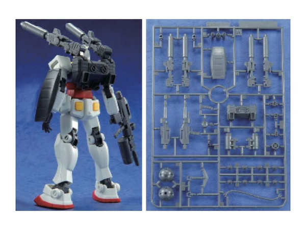 ガンプラエース 付録 新生hgガンダム連動武器パーツ By 角川書店 ホビーリンク ジャパン ガンプラエース 付録 新生hgガンダム連動武器パーツ By 角川書店 ホビーリンク ジャパン